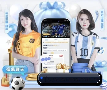 九游的故事 - 体育资讯内容服务 - 9game